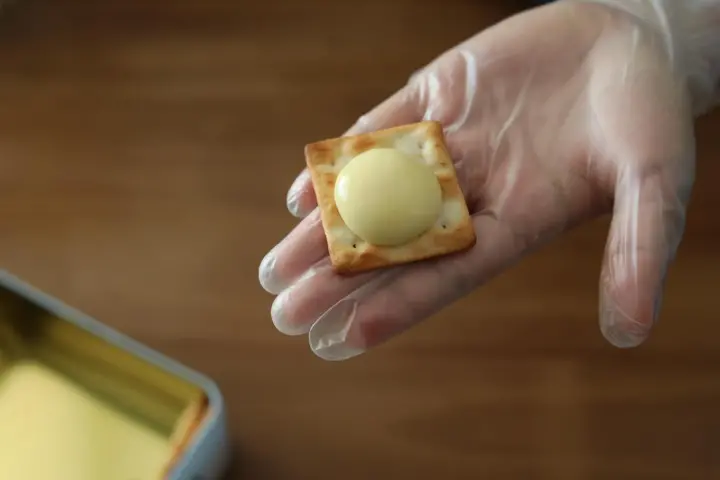 果蔬牛轧饼干 第 7 步