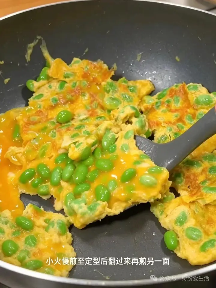 毛豆炒蛋 第 5 步