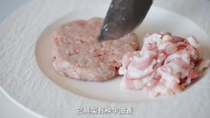 肉末焖豆角 第 2 步
