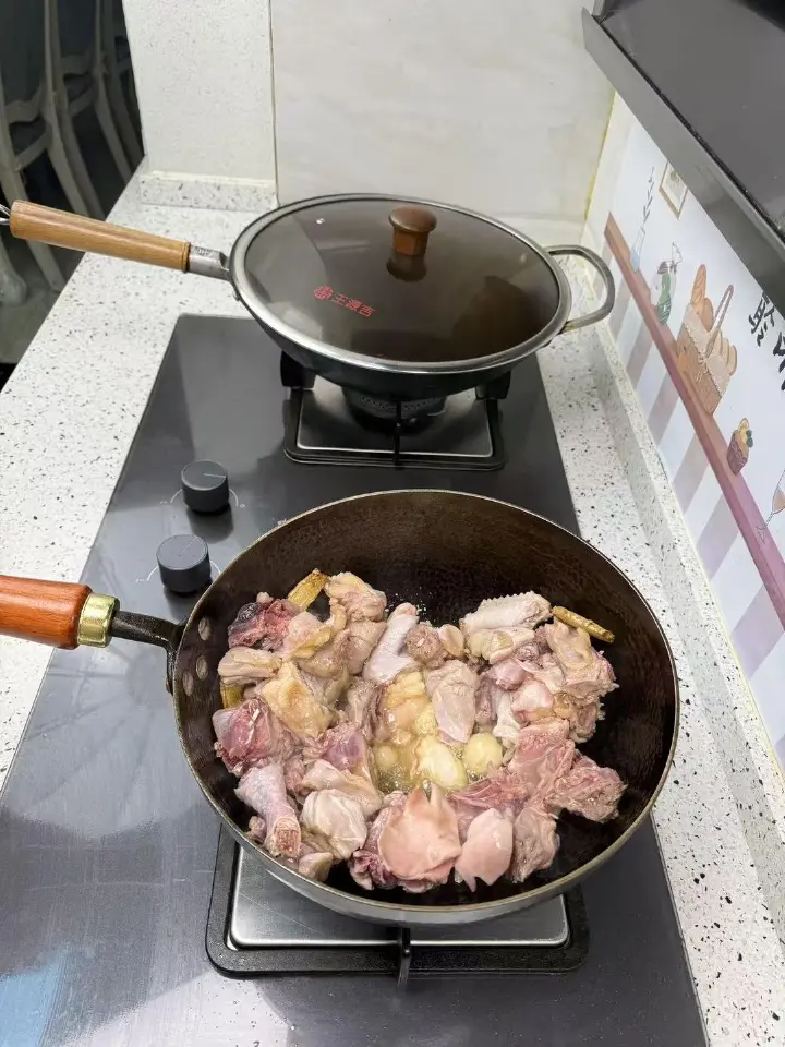 青花椒炒鸡 第 2 步
