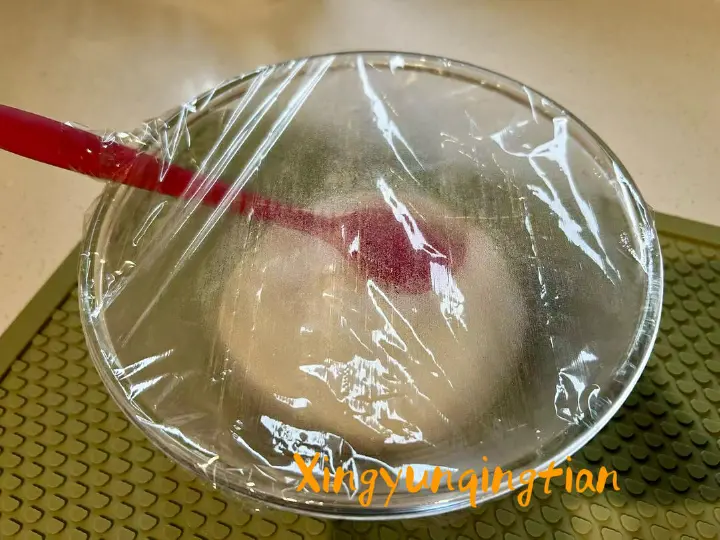 肉松吐司 第 2 步