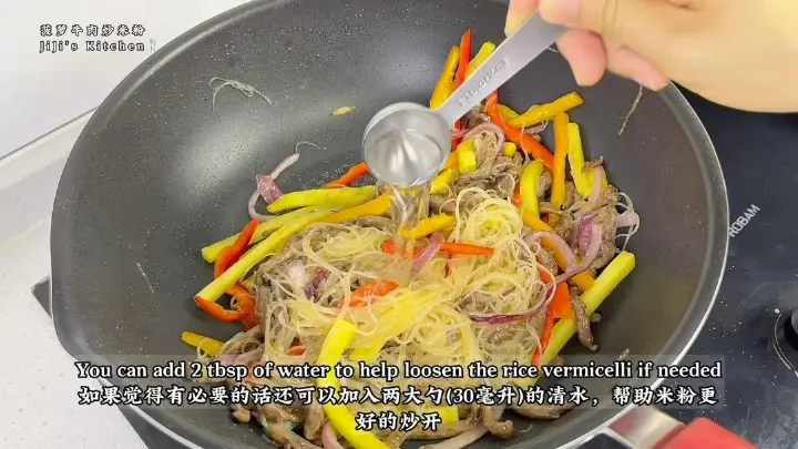 菠萝牛肉炒米粉 第 9 步