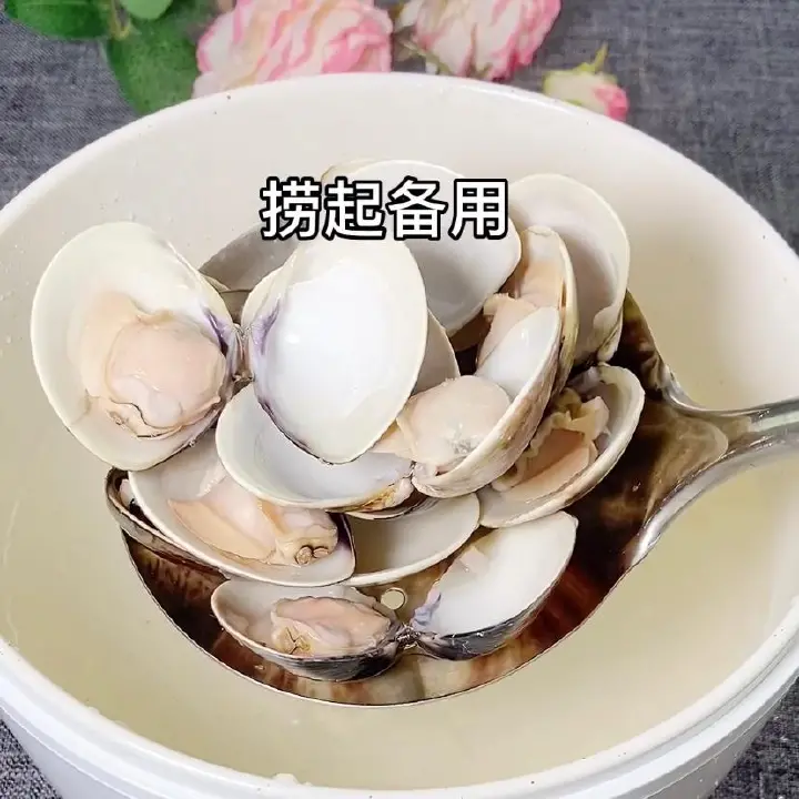 蛤蜊蒸蛋 第 2 步
