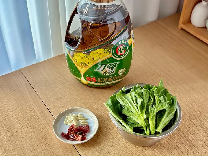 清炒冰草 第 1 步
