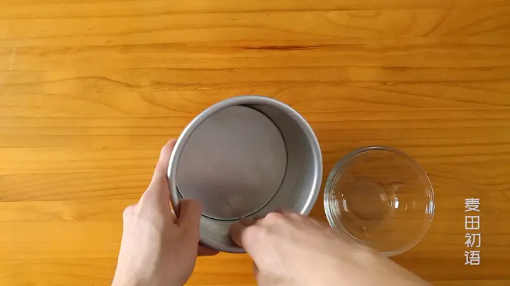 红糖发糕 第 4 步