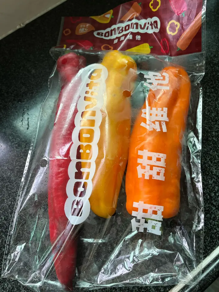 水果彩椒酿虾滑 第 1 步