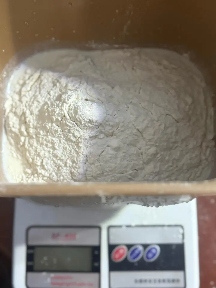 椰蓉小面包 第 2 步