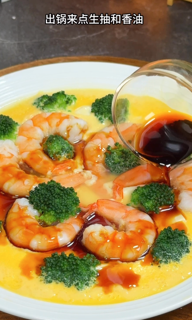 虾仁豆腐蒸蛋 第 7 步