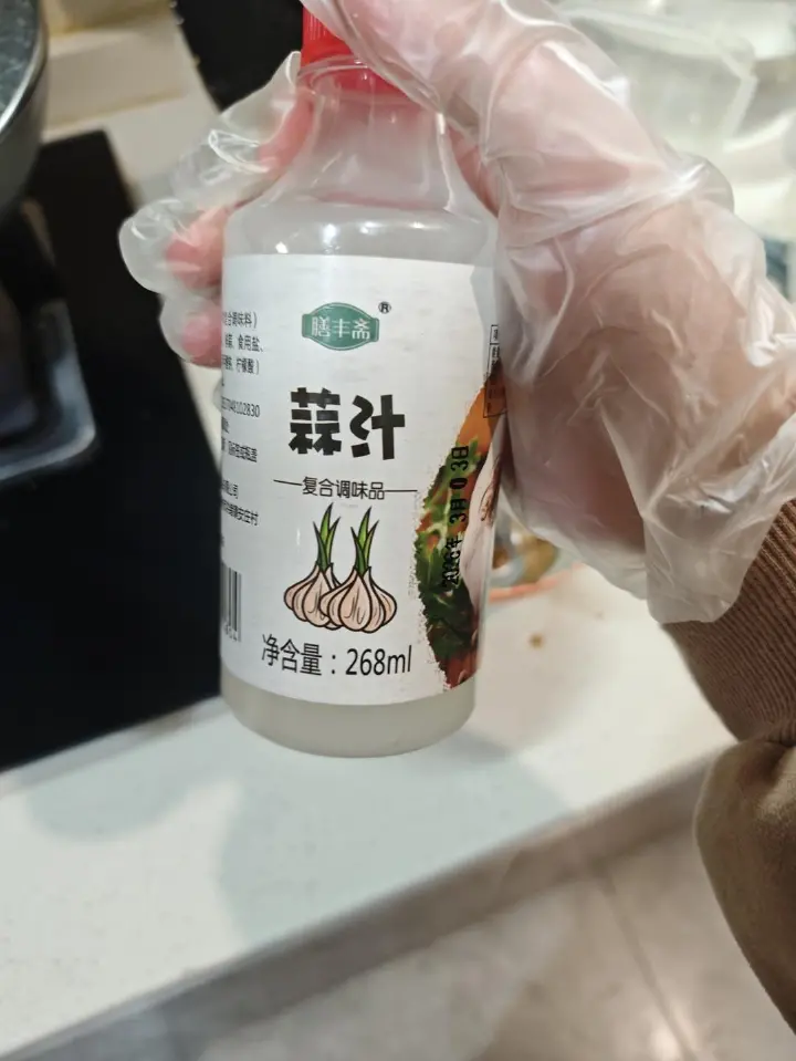 油辣椒酱 第 7 步