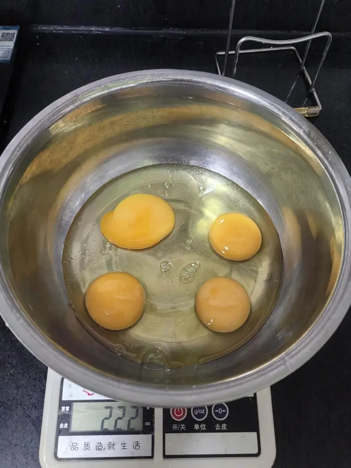 家常鸡蛋饼 第 1 步