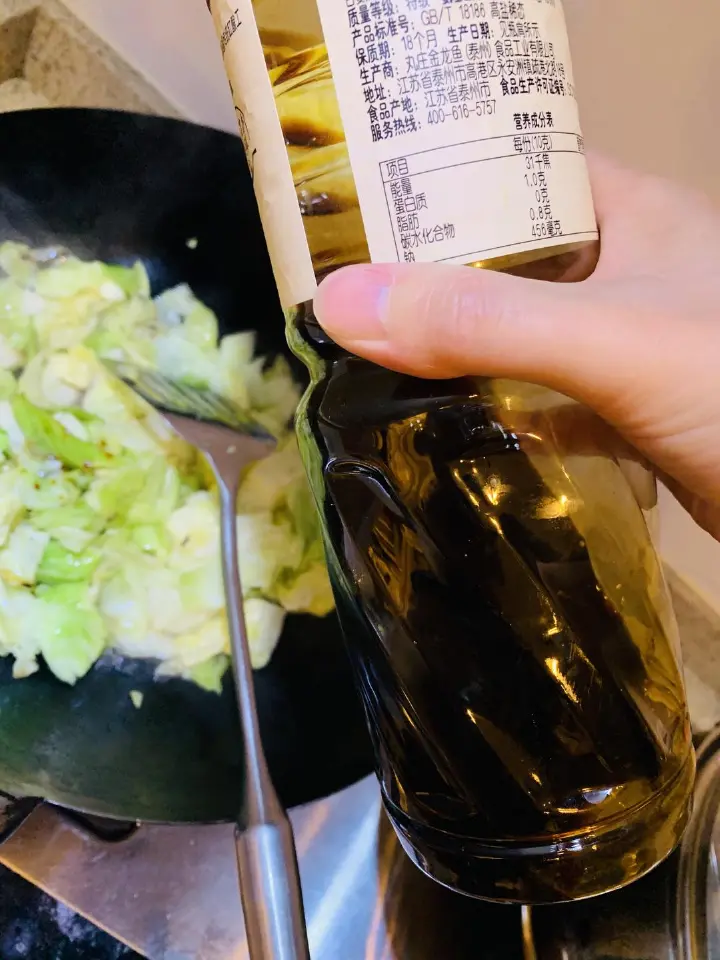 清炒包菜 第 5 步