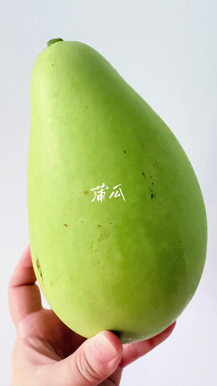 蒲瓜芋头海鲜麦虾 第 14 步