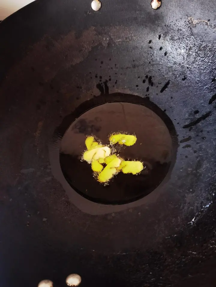 肉末青豆 第 2 步