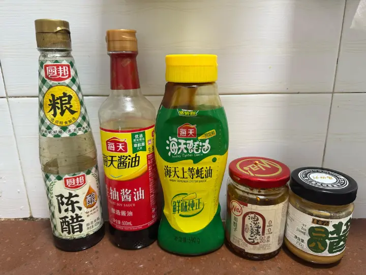 凉拌牛肉 第 3 步