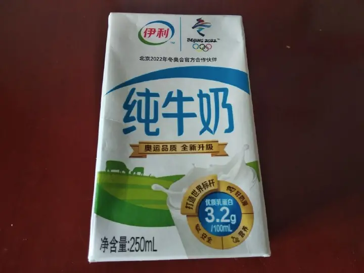 懒人面包机大面包 第 2 步