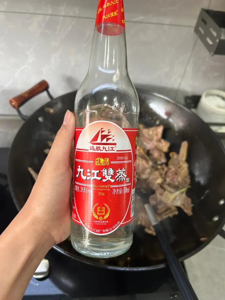酸梅鸭 第 9 步