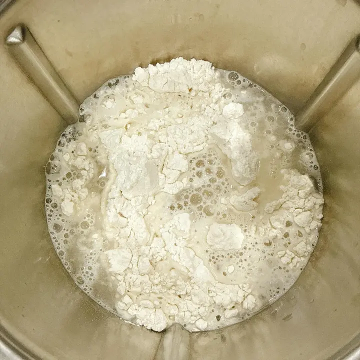 香酥葱油饼 第 1 步