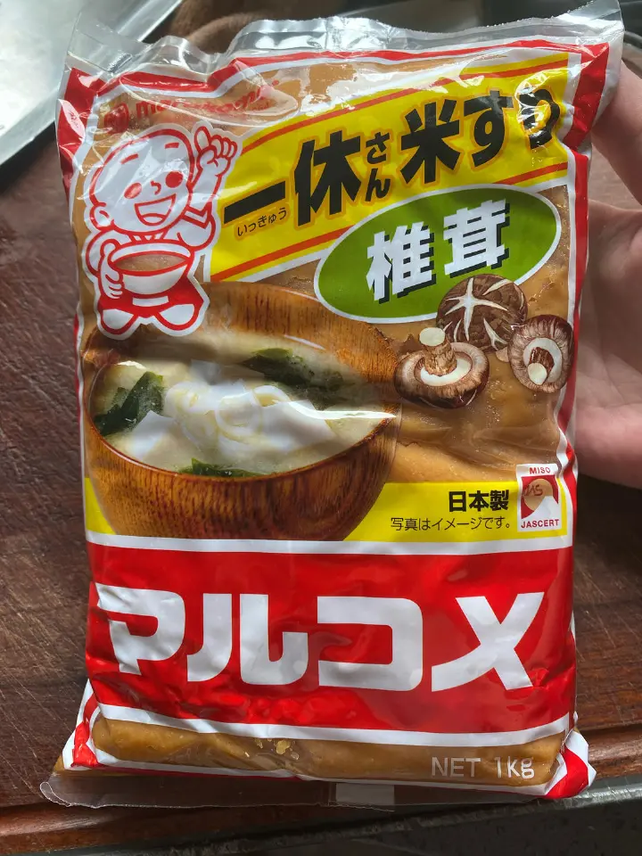 日式味噌汤 第 6 步