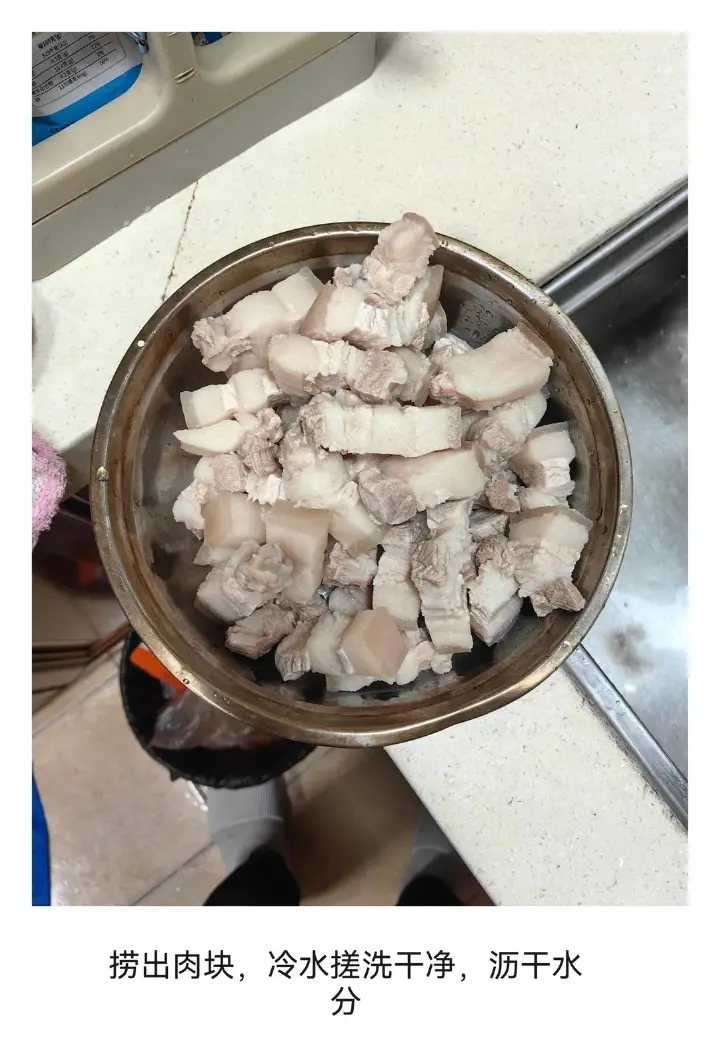 甜口红烧肉 第 4 步