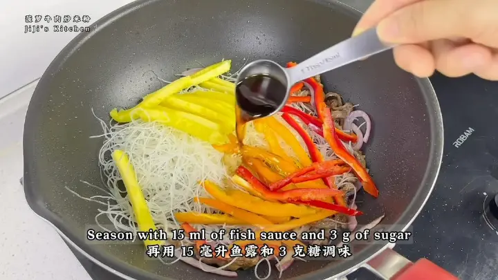菠萝牛肉炒米粉 第 8 步