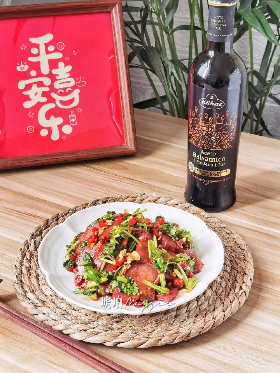 香菜拌辣卤牛肉成品图