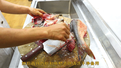 生焖鱼头 第 4 步