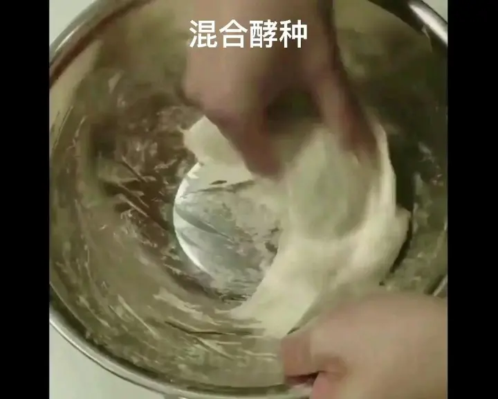 免揉鲁邦种懒人欧包 第 4 步