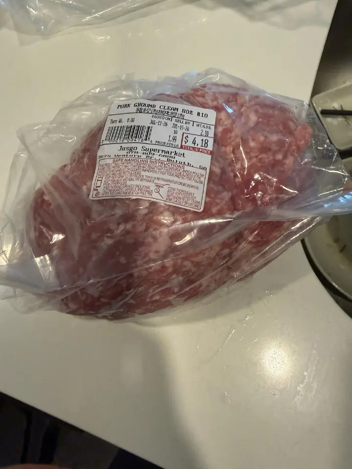 猪肉糜分装备餐法 第 1 步