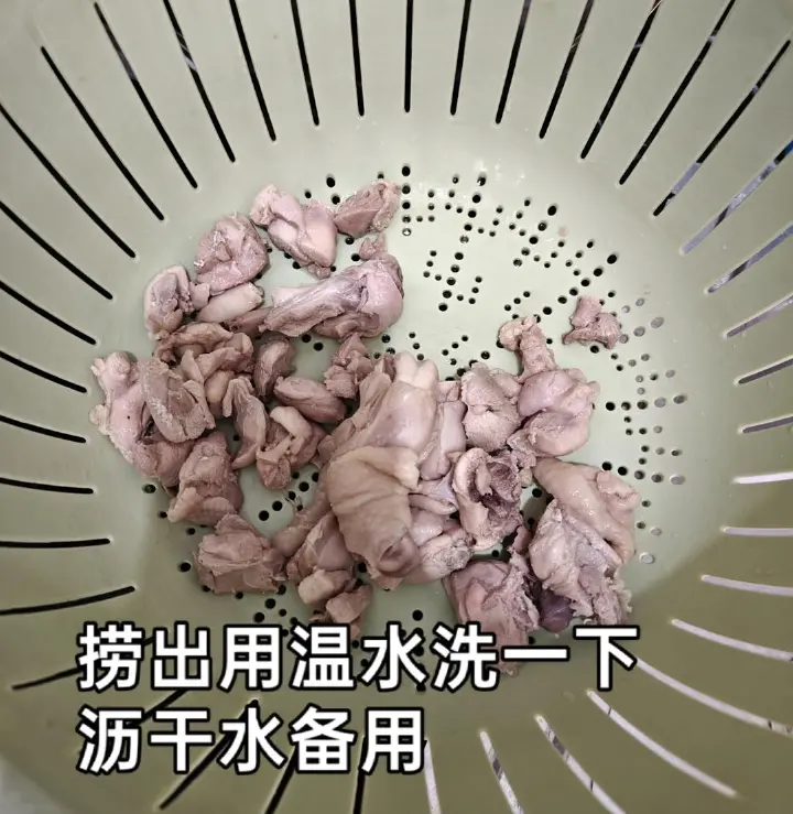 家常炒鸡 第 4 步