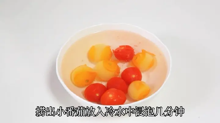 梅渍番茄北极虾拼盘 第 4 步