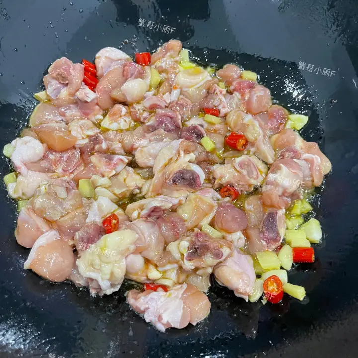 椒麻烧鸡块 第 3 步