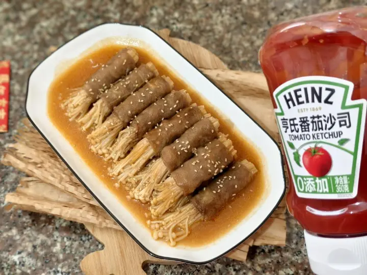 金针菇肥牛卷 第 11 步