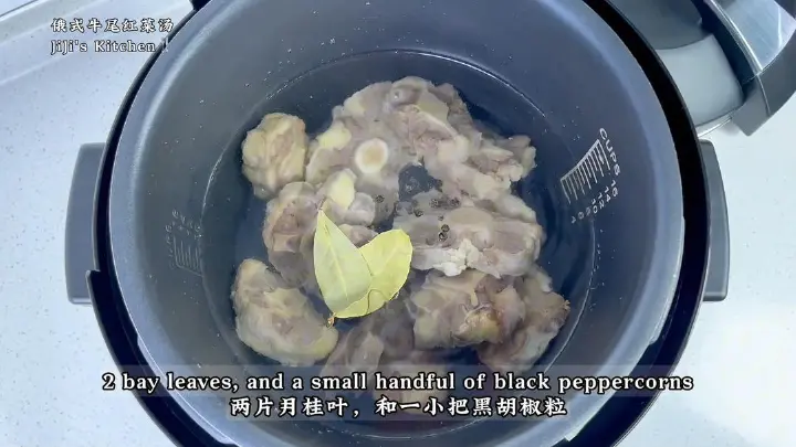 俄式牛尾红菜汤 第 3 步
