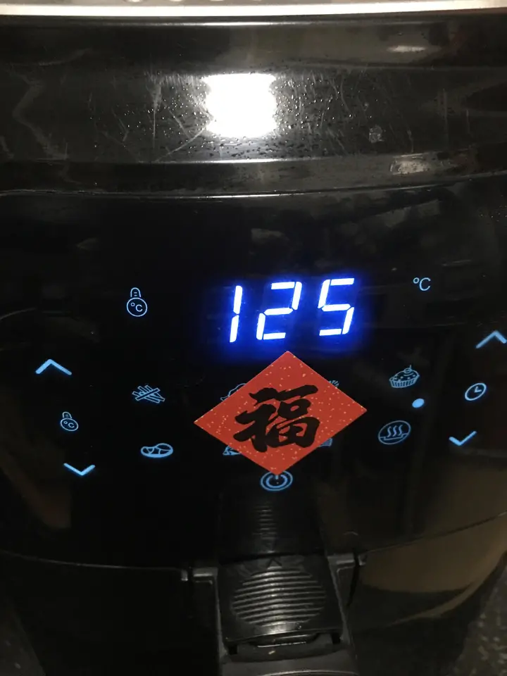 空气炸锅苹果脆片 第 7 步