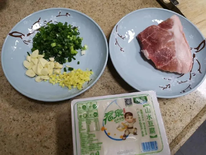 肉沫豆腐 第 1 步
