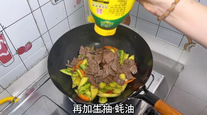 黄瓜炒牛肉 第 8 步