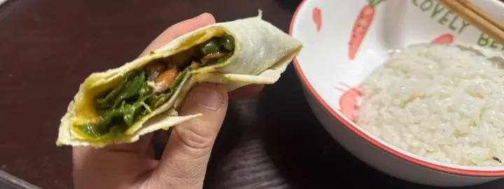辣椒炒肉 第 3 步