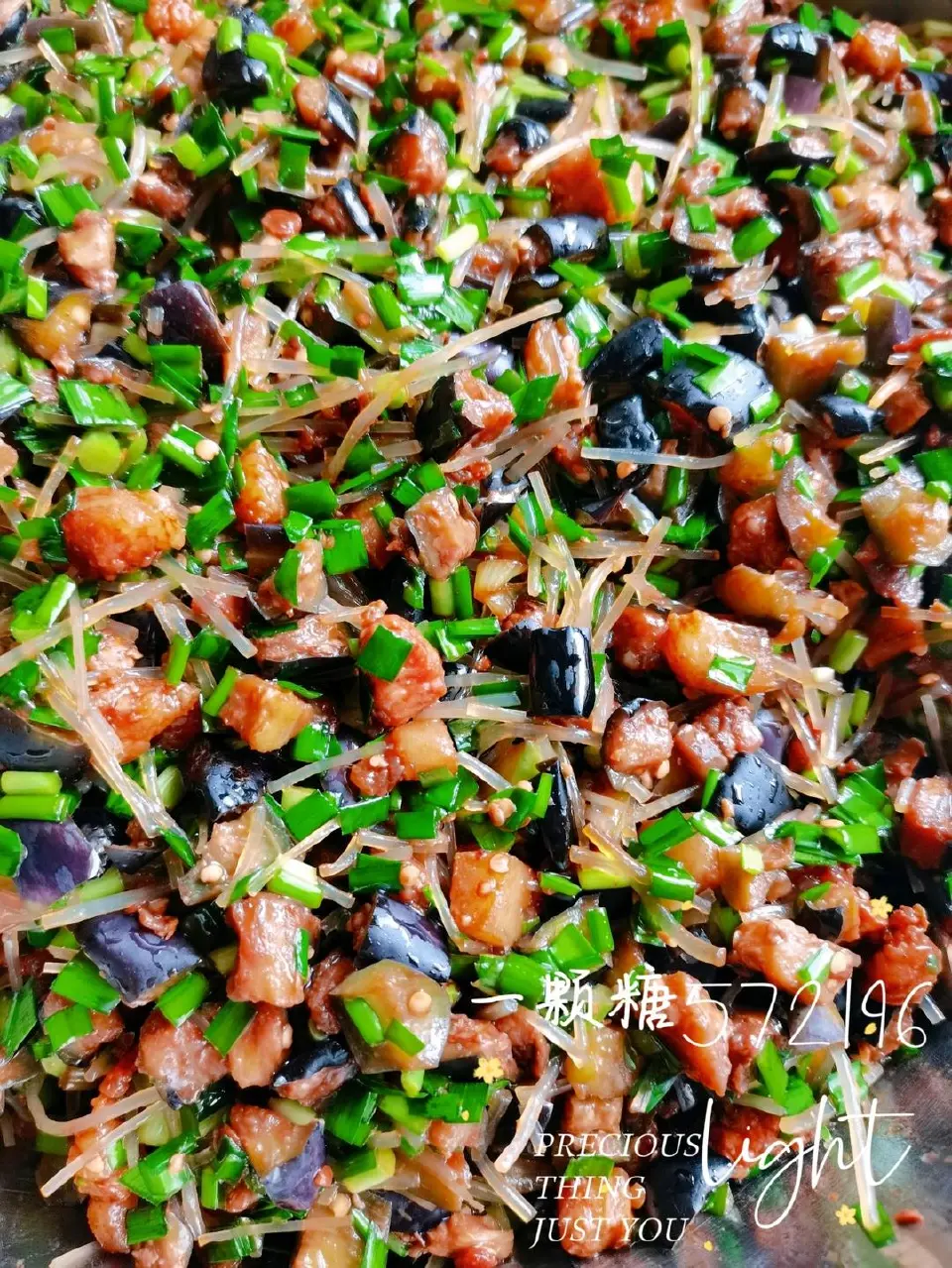 茄子酱肉包成品图