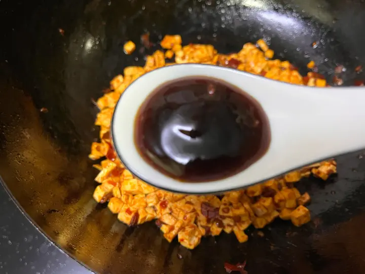 香辣豆腐水煎包 第 13 步
