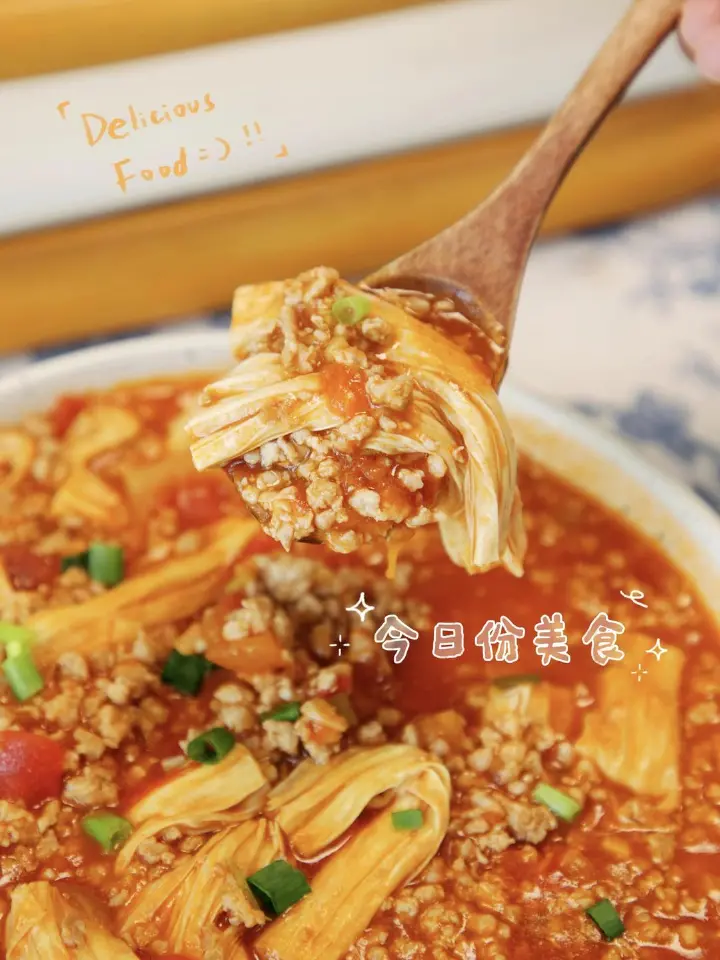 番茄肉末腐竹 第 7 步