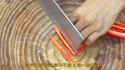小炒白豆角 第 4 步