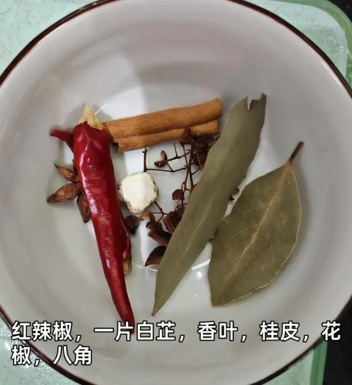 家常炒鸡 第 5 步