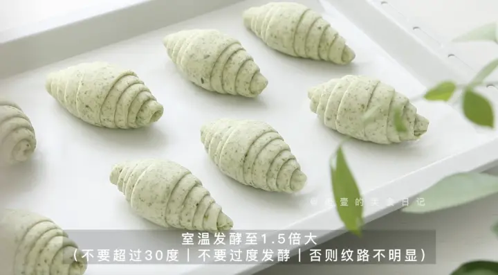 海苔盐面包 第 4 步
