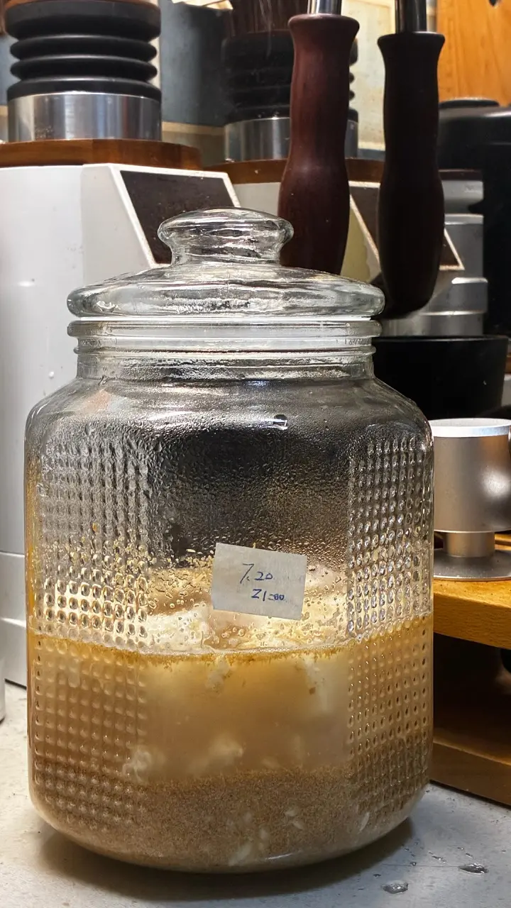 酒酿馒头 第 4 步