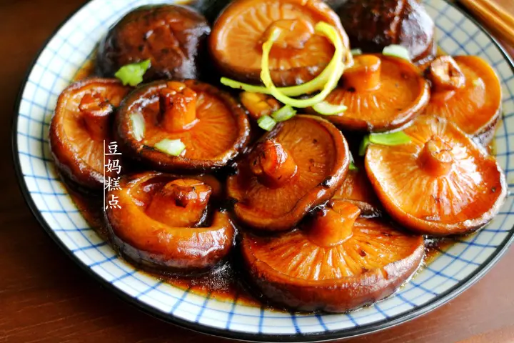 蚝油香菇 第 9 步