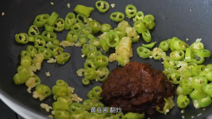 5款万能懒人备菜酱料 第 3 步