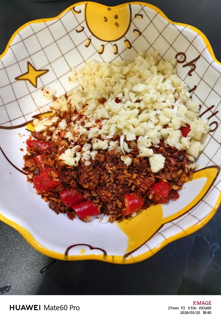凉拌牛肉 第 2 步