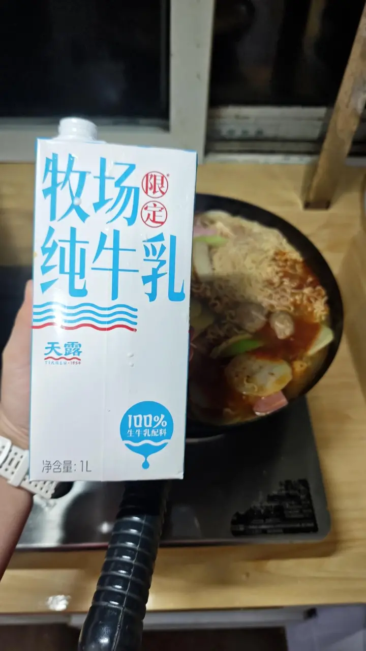 家常麻辣烫 第 12 步