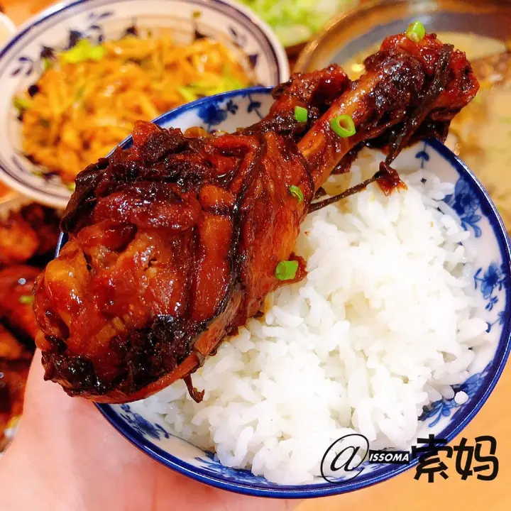 电饭锅焖鸡腿 第 9 步
