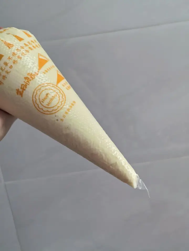 酵母版铜锣烧 第 11 步